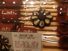 -好利来(望京中福店)