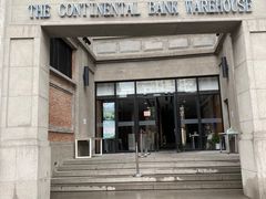 -上海四行仓库抗战纪念馆