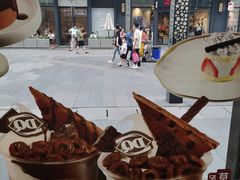 -DQ·蛋糕·冰淇淋(五角场万达店)