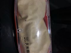 -大光明眼镜(锦华路旗舰店)