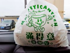 -满得意茶餐厅·顺德家常菜·港式经典(大良店)