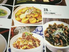 -渔娘渔家丹东海鲜(东直门店)