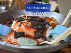-东巴婆婆云南鱼豆花火锅(大东门店)