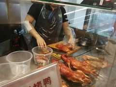 -上海枇杷烤鸭(城乡贸易中心店)