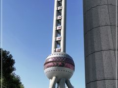 -东方明珠广播电视塔