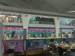 -正佳冰河湾真冰滑冰场