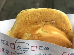 -台湾味正点车轮饼可丽饼(南禅寺店)
