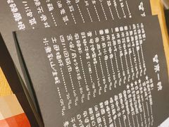 -望京一号·重庆江湖菜(工体店)