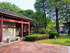 -顺峰山公园