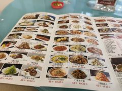 -普天和酒楼(天津之眼店)