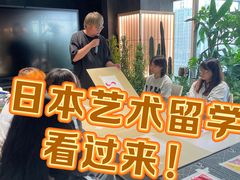 -帝京日语(春熙路旗舰校区)