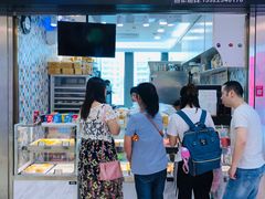 门面-浓心爷爷·现烤面包(荔胜广场店)