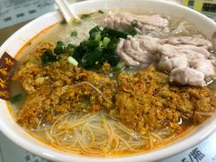 蟹黄猪脑粉-荔林食店(西华路店)