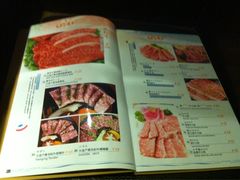 -北海银滩·鉳海(星湖店)
