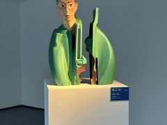 -四川美术学院美术馆