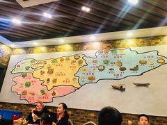 大堂-客家汇·客家传承菜(水库店)