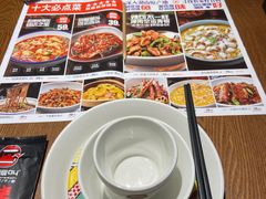 -辣得叫湘菜(四明店)