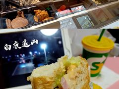 金枪鱼三明治-赛百味SUBWAY(家佳源店)
