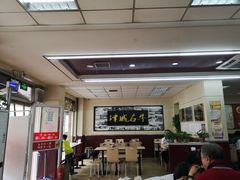 -中国兰州名牛纯汤牛肉面(永安道店)