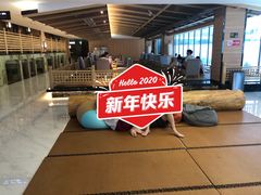 -水悦汇