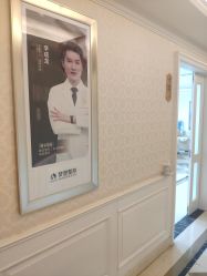 -昆明梦想医疗美容医院