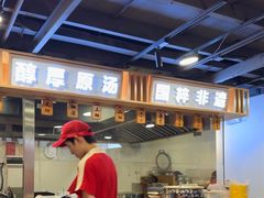 -小灶派· 地道兰州牛肉面(宏发大厦店)