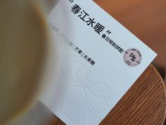 -纽巷咖啡 SOFTFOCUS COFFEE(锦和巴黎时韵店)