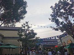 -迪士尼小镇