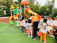 -吉的堡幼儿园(资阳恒大园)