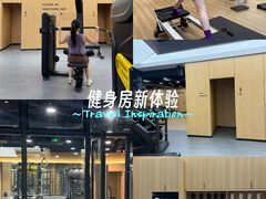 -Another Key健身(紫金店)