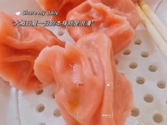 全家福饺子-九层海鲜塔(市南店)