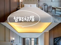 -洛阳国际大酒店