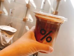 -% Arabica阿拉比卡咖啡(武康路店)