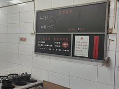-斯丹姜母鸭·古法干香(田安南路店)