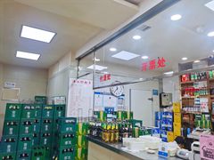 -顺通大冷面(总店)