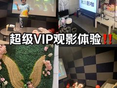 -木沐影咖(鑫乐汇购物广场店)