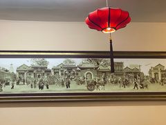 -姚记炒肝店(鼓楼店)