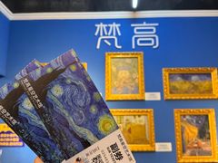 -上海梵高星空艺术馆(南京路旗舰店)