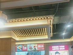 -井格重庆火锅(西直门凯德Mall店)