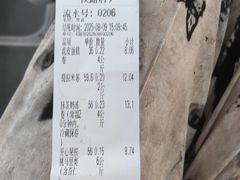 -纯坊佳哥手作(江汉路店)