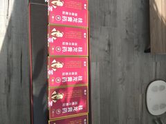 -盛京王氏颈肩腰腿康复中心(浑南店)