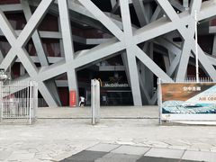 -麦当劳(国家体育场南路店)