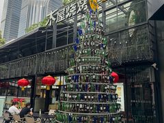 -皇庭广场(福华三路店)