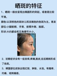 -天其美科学美肤·生发健康管理