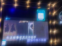 -魅KTV·AI辅唱(簋街店)