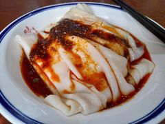 汉中热面皮-汉思肴 热面皮(虬江路店)