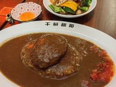 -伽喱博士 Dr.CURRY咖喱饭(太阳宫咖喱店)