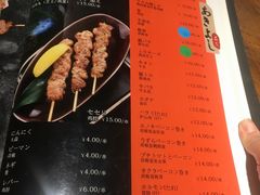 烧鸟菜单-晶吉·居酒屋·烧鸟·生鱼饭(中山区民主广场店)