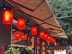 -吴记富苑(朝阳店)