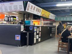 -安徽阜阳卷馍(西单店)
